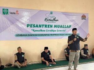 Lembaga Dakwah Komunitas Perkuat Silaturahmi dengan Mualaf Suku Badui