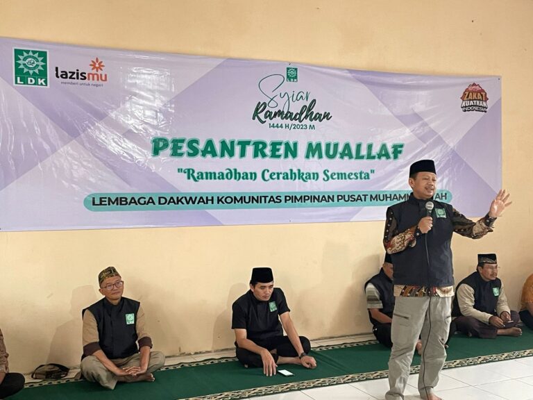 Lembaga Dakwah Komunitas Perkuat Silaturahmi dengan Mualaf Suku Badui