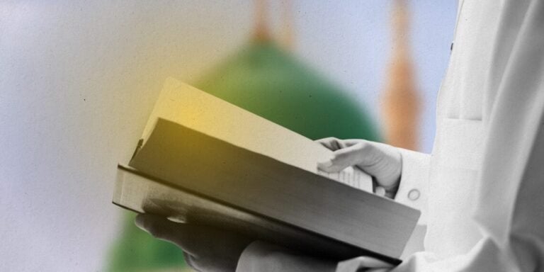 Sejarah Tradisi Penulisan Kitab Tafsir di Muhammadiyah