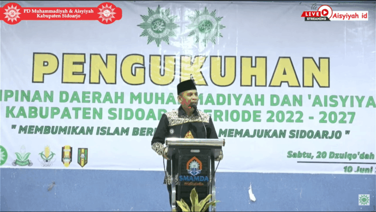 Muhammadiyah Senantiasa Menghadirkan Toleransi dan Pesan Persatuan di Tengah Kemajemukan