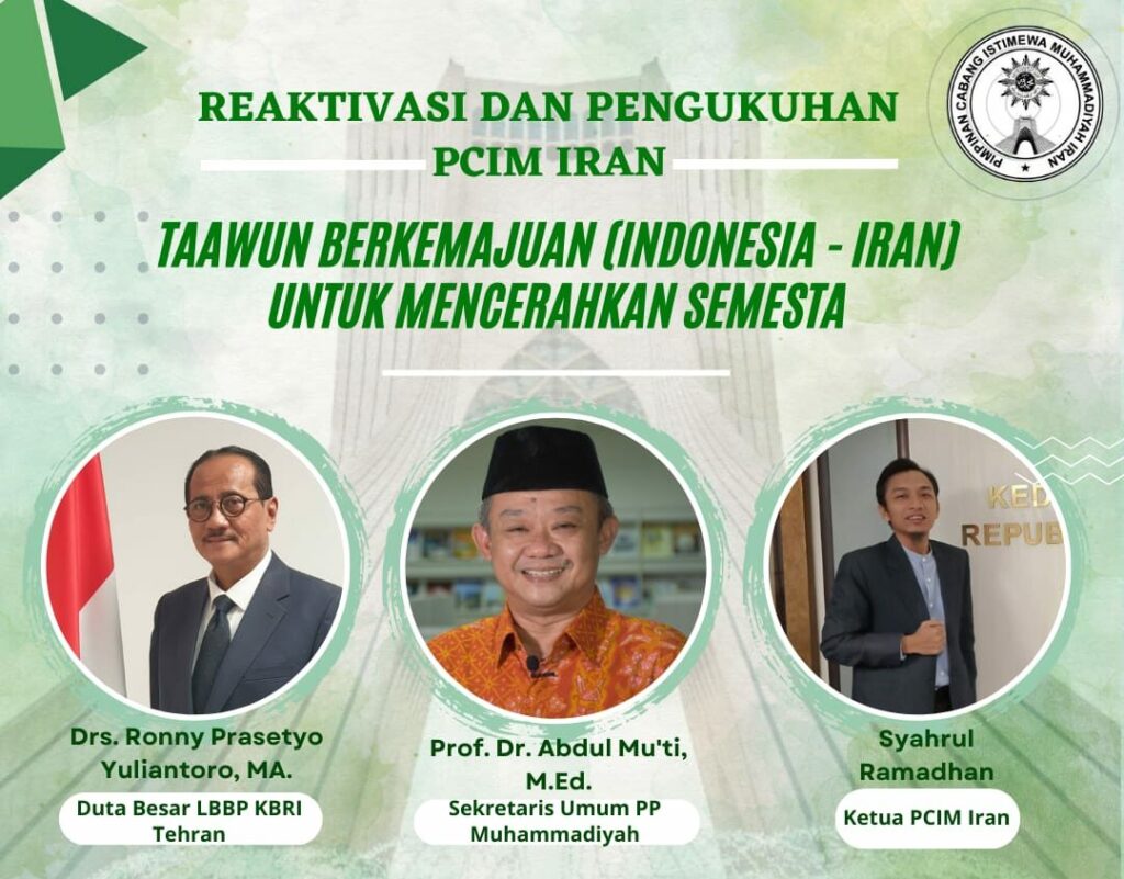<strong>Lama Vakum, Status PCIM Republik Islam Iran Kembali Diaktifkan</strong>