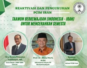 Lama Vakum, Status PCIM Republik Islam Iran Kembali Diaktifkan