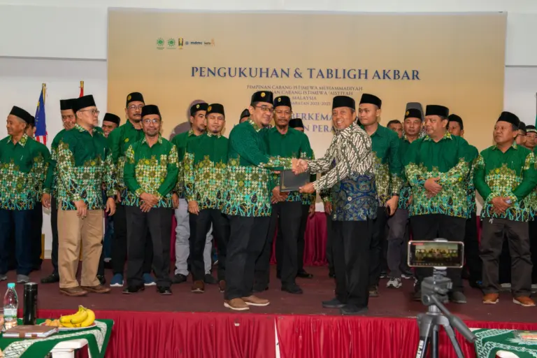 Setelah ada UMAM, Muhammadiyah Berencana Bangun Rumah Dakwah di Malaysia