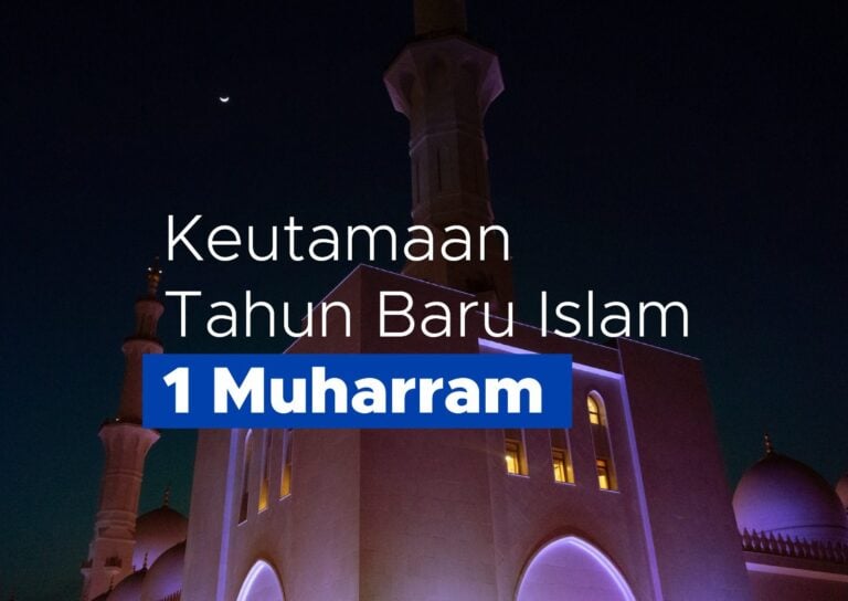 Tahun Baru Islam 1 Muharram 1445 H Jatuh Pada 19 Juli 2023, Begini Keutamaannya