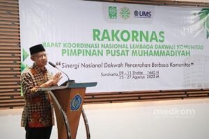 Haedar Nashir Ungkap Perubahan Nama dari Lembaga Dakwah Khusus Menjadi Dakwah Komunitas