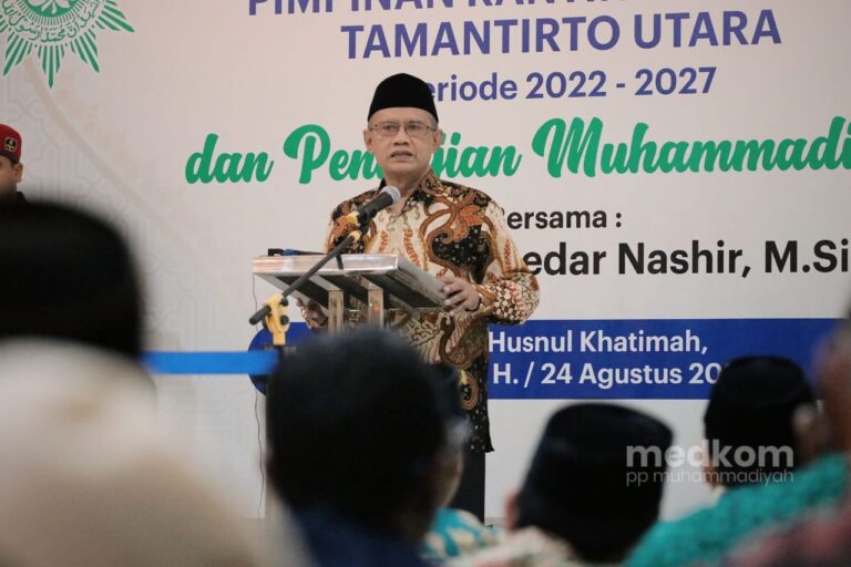 Tradisi Baru, Pengukuhan Pimpinan Muhammadiyah sebagai Agenda Penguatan Amanah