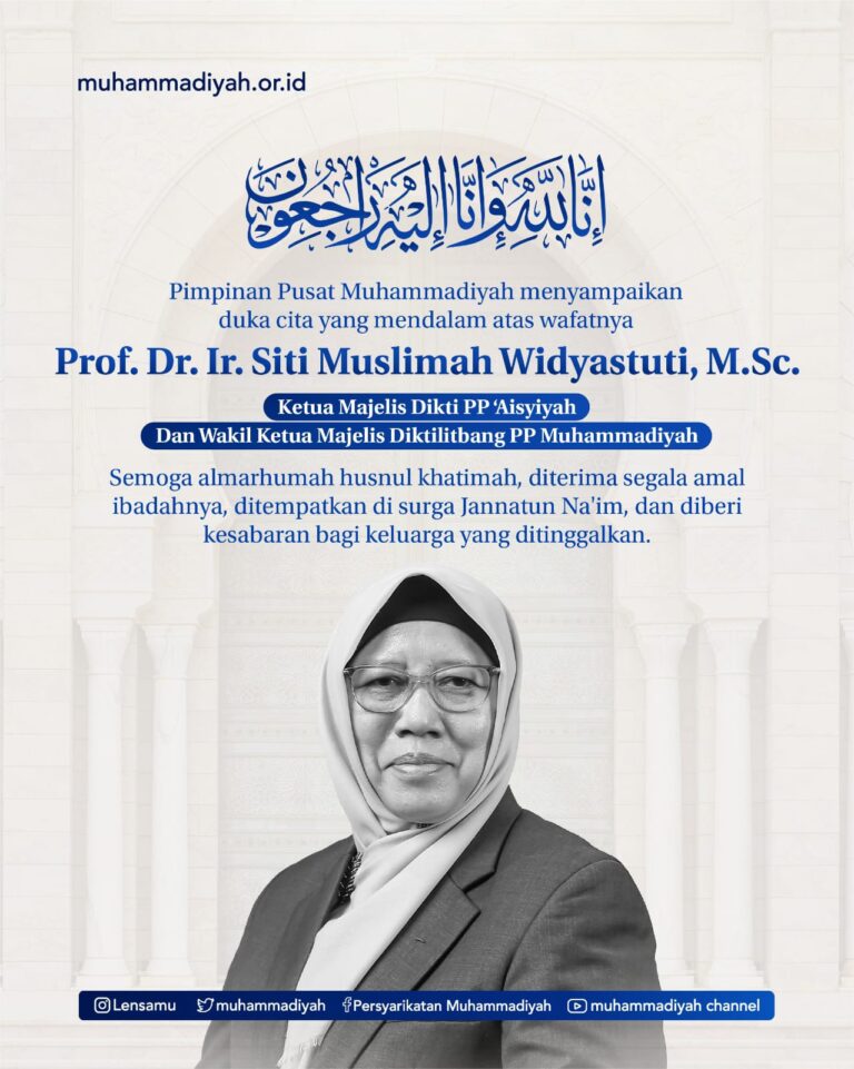 Siti Muslimah Widyastuti, Kader Terbaik Persyarikatan Muhammadiyah Telah Berpulang