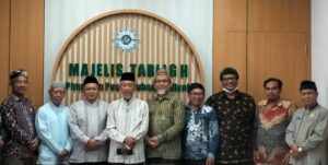 Majelis Tabligh PP Muhammadiyah akan Gelar Rakernas di UMS