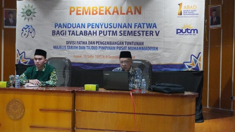 Syamsul Anwar Ungkapkan Syarat-syarat Esensial bagi Mufti dalam Penyusunan Fatwa