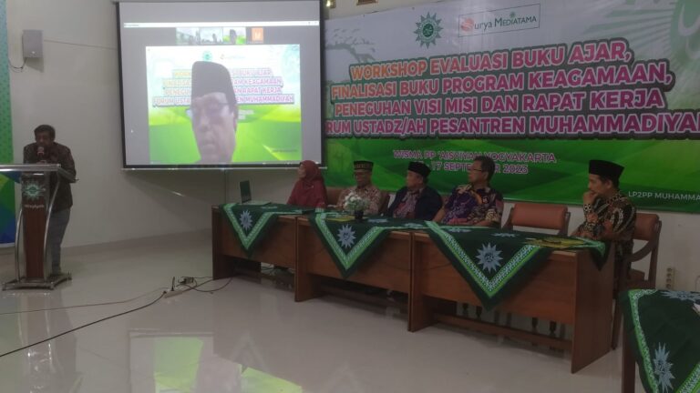 Perkuat Kompetensi Ustaz dan Ustazah Pesantren Muhammadiyah, LP2 Bentuk FUPM