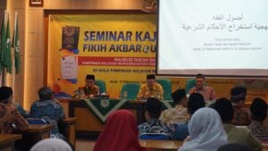 Usul Fikih Menjadi Landasan Manhaj Tarjih Muhammadiyah dalam Diskursus Keagamaan