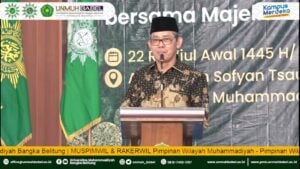 Irwan Akib Mengingatkan supaya Memahami Tujuan dan Bergembira dalam Bermuhammadiyah