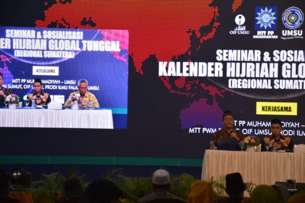 <strong>Tiga Alasan Konsep Perbedaan Matlak (<em>Ikhtilaf al-Mathali’</em>) Perlu Dikritisi</strong>