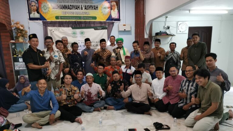Menjaga Ruh Dakwah Persyarikatan, PCIM Malaysia Kukuhkan Korps Mubalig