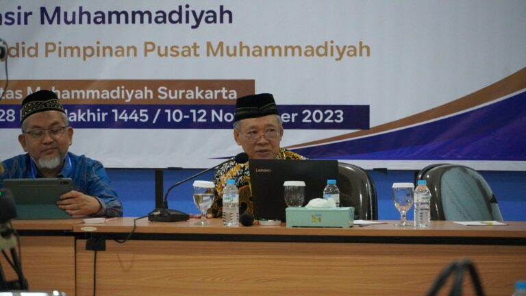 Syamsul Anwar Ungkap Urgensi dan Arti Penting Tafsir At Tanwir Bagi Muhammadiyah
