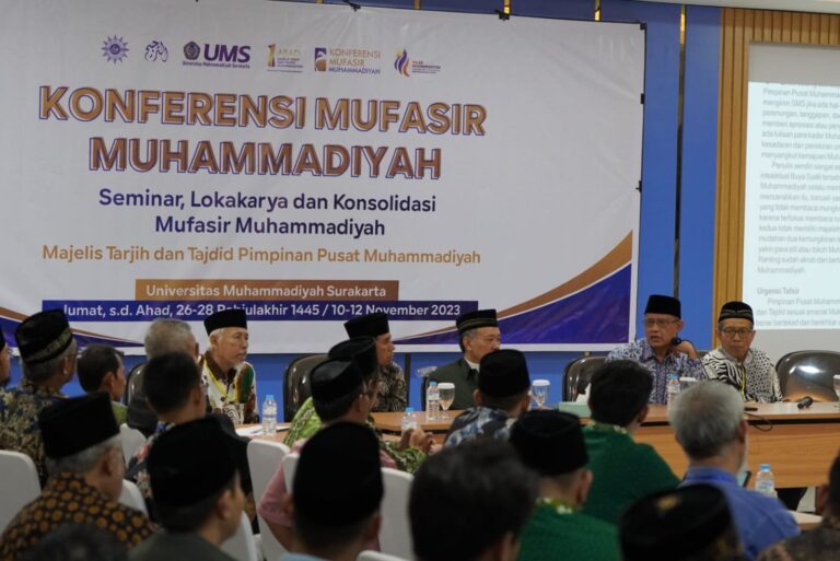Haedar Nashir Dukung Penuh Mufasir Muhammadiyah Selesaikan Tafsir At Tanwir 30 Juz