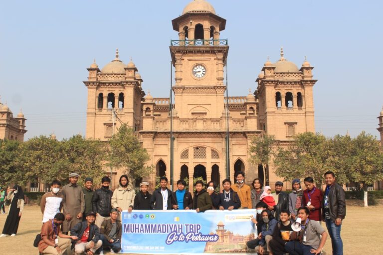 Vibrasi Semarak Milad ke-111 Muhammadiyah akan Sampai di Pakistan