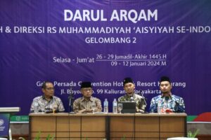 MPKU dan MPKSDI Sinergi Kuatkan Nilai Kemuhammadiyahan di RSMA