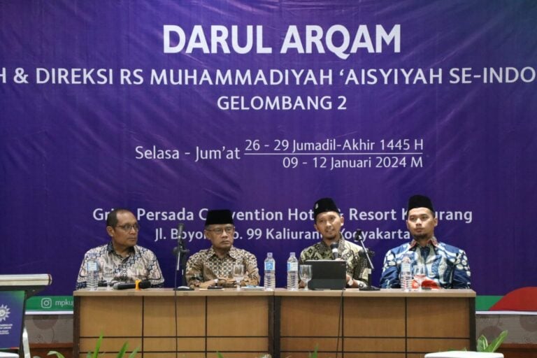 MPKU dan MPKSDI Sinergi Kuatkan Nilai Kemuhammadiyahan di RSMA