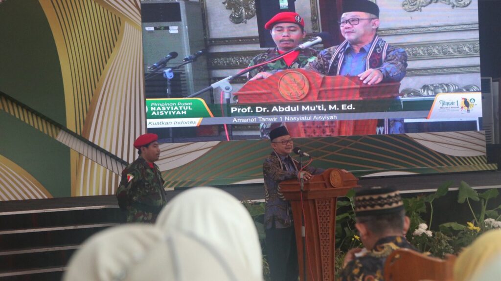 Tanwir I NA Dibuka, Abdul Mu’ti Ajak Perbaiki Keluarga Agar Indonesia Emas Tidak Jadi Indonesia Cemas