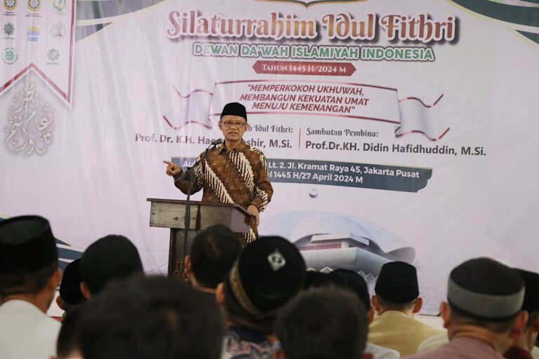 Hadiri Silaturahmi Idulfitri DDII, Haedar Pesan Perkuat Silaturahmi Merajut Kekuatan Umat