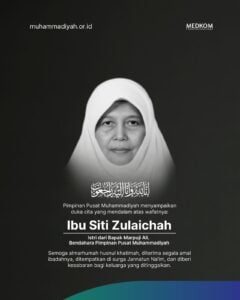 Siti Zulaichah Istri dari Bendahara PP Muhammadiyah Berpulang