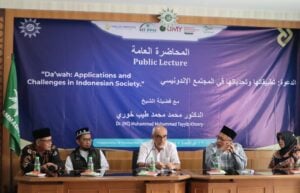 Founder AMCF Kagumi Sistem Manajemen Muhammadiyah