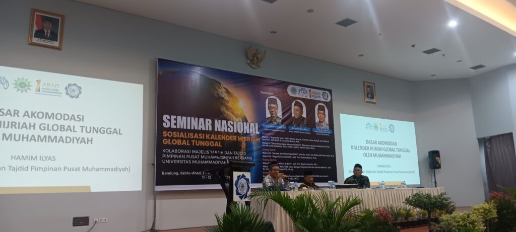 Landasan Muhammadiyah dalam Mengakomodasi Kalender Hijriyah Global Tunggal