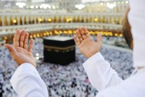 Fatwa Tarjih: Berhaji dengan visa non-haji, Bagaimana Hukumnya?