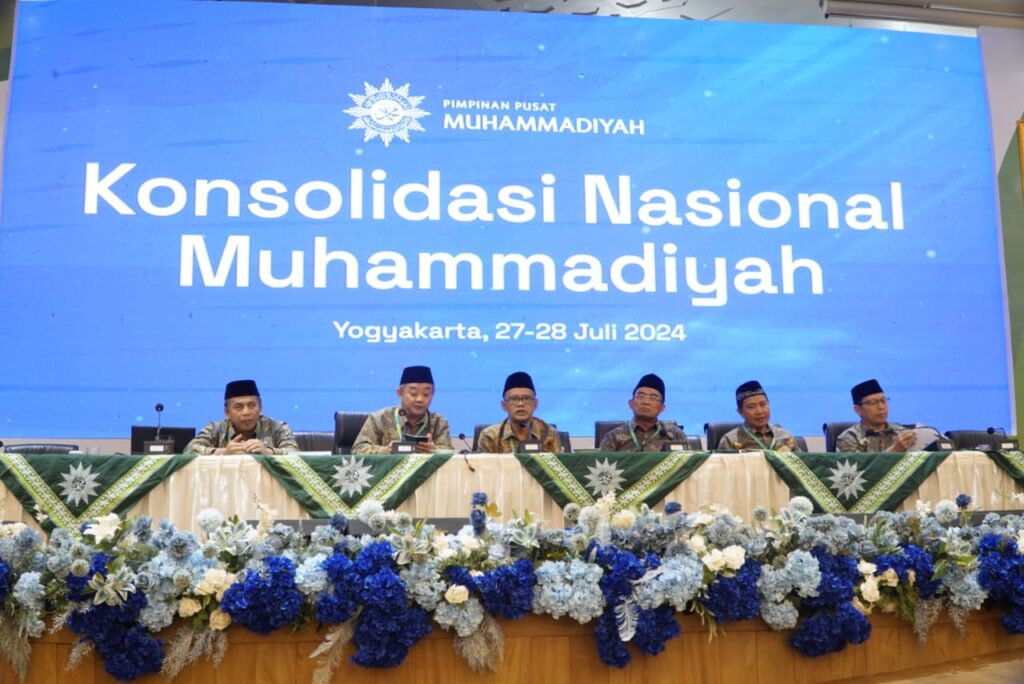 Tanwir Diselenggarakan November 2024 di Kupang, Berikut Sejarah Singkatnya