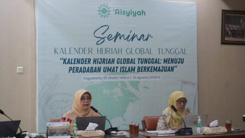 ‘Aisyiyah Turut Ambil Peran Sosialisasikan KHGT