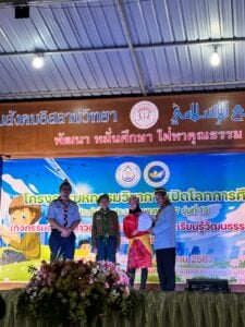 Siswi Madrasah Mu’allimaat Juarai Kompetisi Internasional di Thailand
