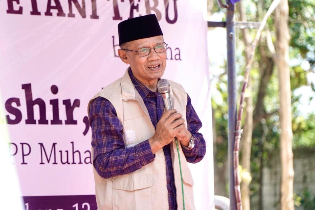 PP Muhammadiyah Soroti Kebijakan Politik yang Tidak Berpihak ke Petani