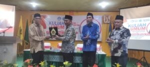 Hadir di UM Maluku, Muhadjir Berpesan untuk Terus Menjaga Spirit Al-Maun