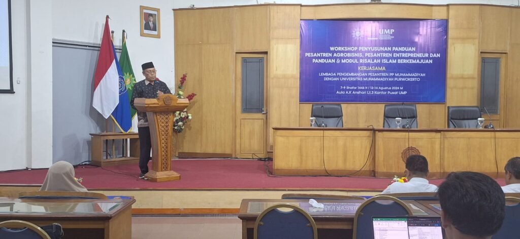 Muhammadiyah Perkuat Ekonomi Pesantren Lewat Agrobisnis dan Kewirausahaan