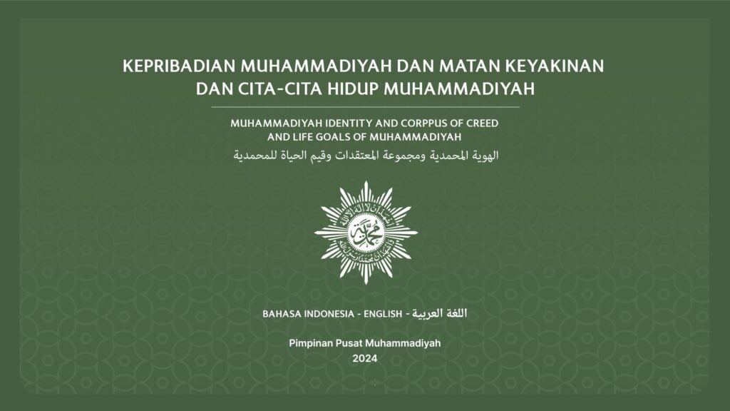 Kepribadian Muhammadiyah dan MKCHM