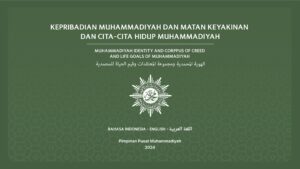 Kepribadian Muhammadiyah dan MKCHM