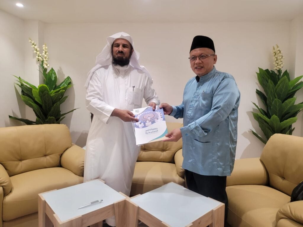 Tingkatkan Kualitas Mubaligh, Majelis Tabligh PP Muhammadiyah Bangun Kerjasama dengan Lembaga An-Naba’ Al-Azhim