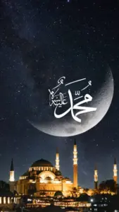 Nabi Muhammad Saw: Pribadi Tangguh yang Setia pada Kebenaran