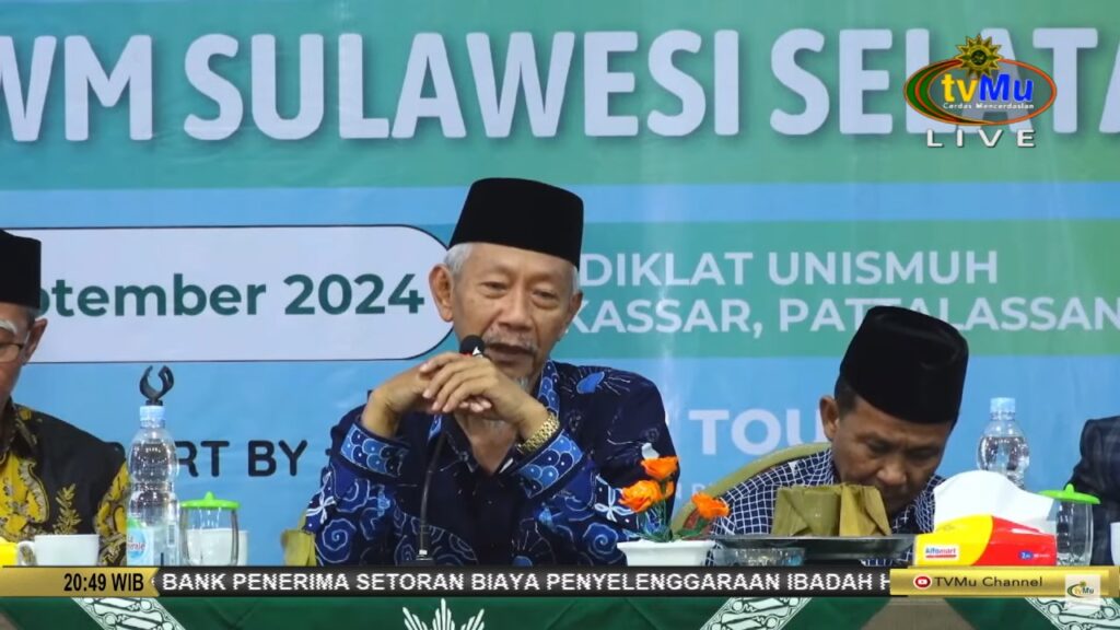 Dakwah Muhammadiyah Menyasar Lintas Kelompok Masyarakat