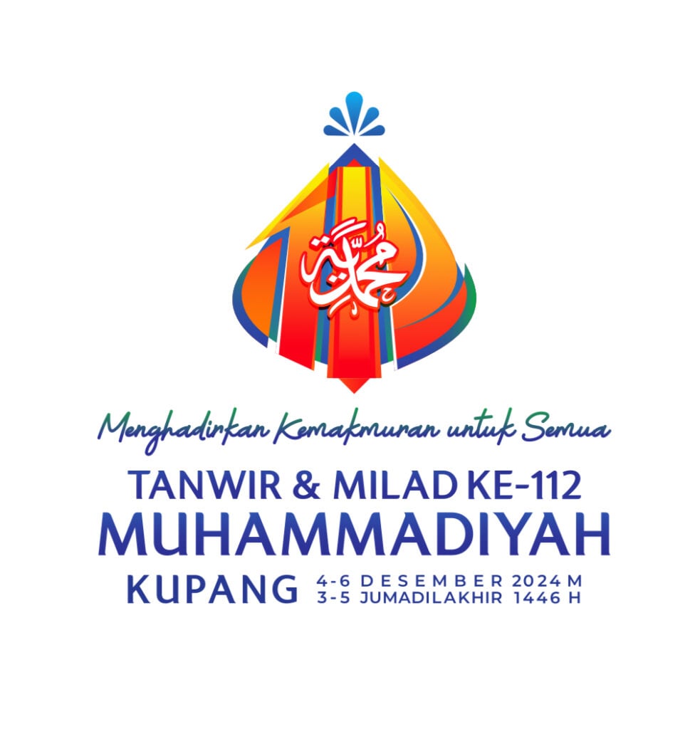 Surat Keputusan PP Muhammadiyah Tentang Tema dan Logo Tanwir Serta Milad ke 112