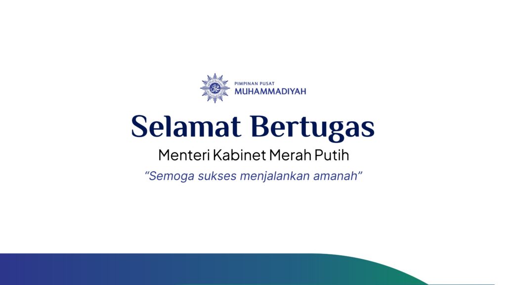 Kabinet Merah Putih Resmi Dibentuk, Haedar: Semoga Membawa Keberkahan dan Kemajuan untuk Bangsa dan Negara