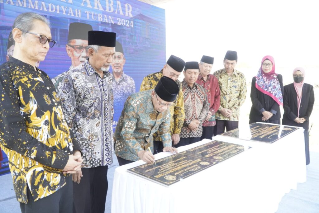 Sehari di Jatim, Haedar Resmikan 2 Kampus, 1 Masjid, dan Groundbreaking Rumah Sakit