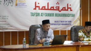 Ajal dan Perbuatan Manusia dalam Perspektif Ahlusunnah: Tafsir QS. Al-A'raf Ayat 34