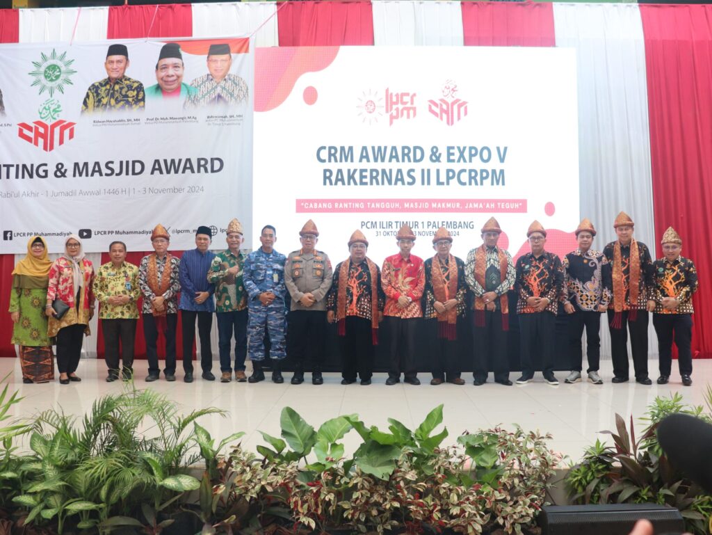 Dahlan Rais Apresiasi Penggerak Cabang, Ranting, dan Masjid Muhammadiyah