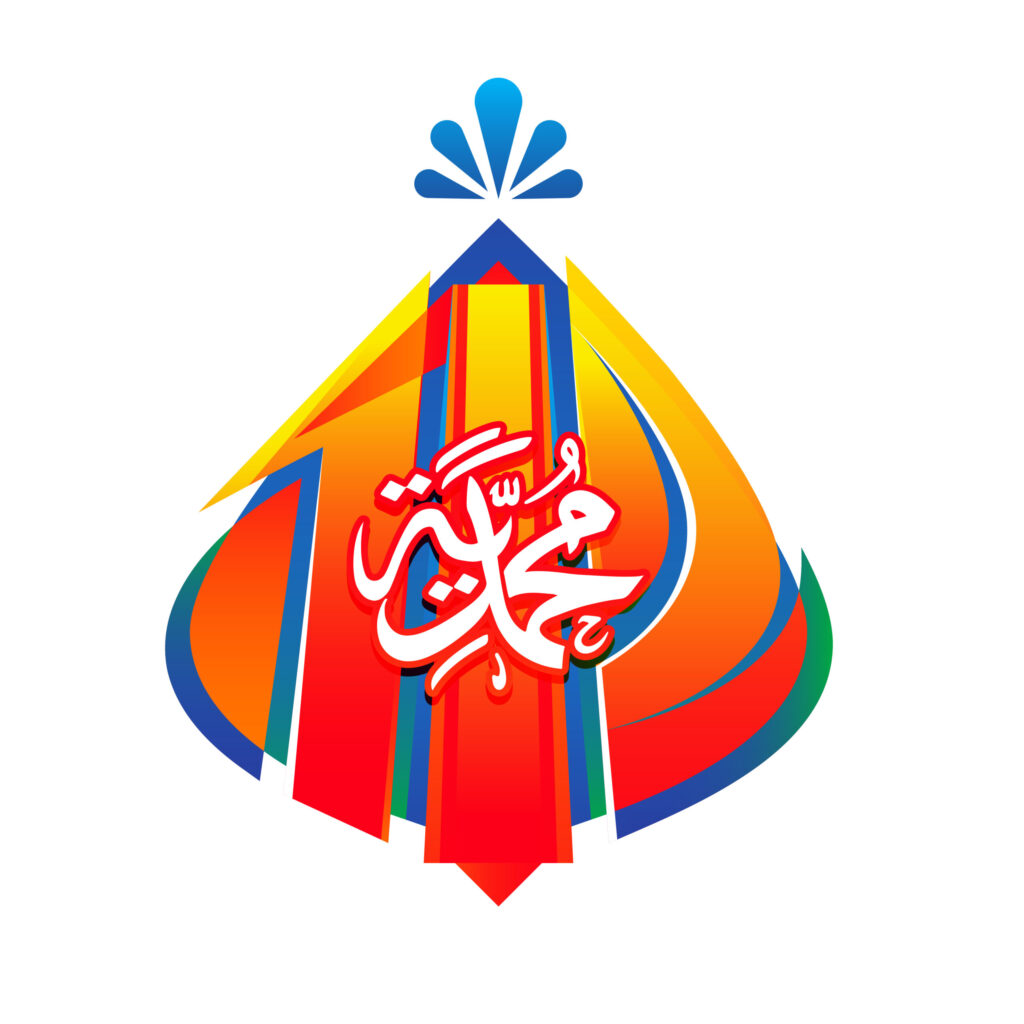 Muhammadiyah Peringati Milad Ke-112 Bersamaan dengan Tanwir di Kupang