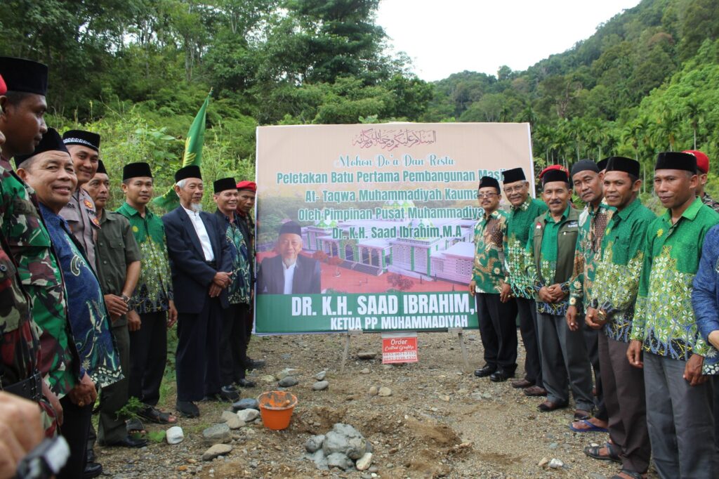 Ketua PP Muhammadiyah Hadiri Peletakan Batu Pertama Masjid At-Taqwa di Labuhan Haji, Aceh Selatan