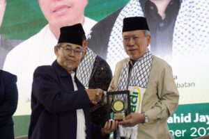 Muhammadiyah Rencanakan Pembangunan Museum untuk Dokumentasikan Kekejaman Israel Terhadap Palestina