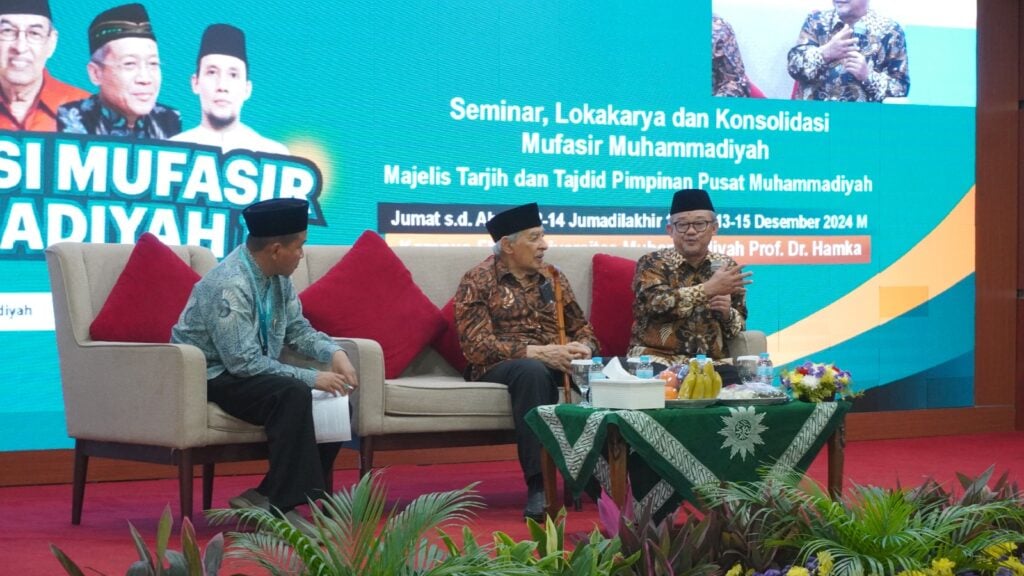 Tafsir Transformatif ala Abdul Mu’ti: Al-Qur’an sebagai Pedoman Dinamis Bagi Kehidupan