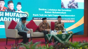 Tafsir Transformatif ala Abdul Mu’ti: Al-Qur’an sebagai Pedoman Dinamis Bagi Kehidupan